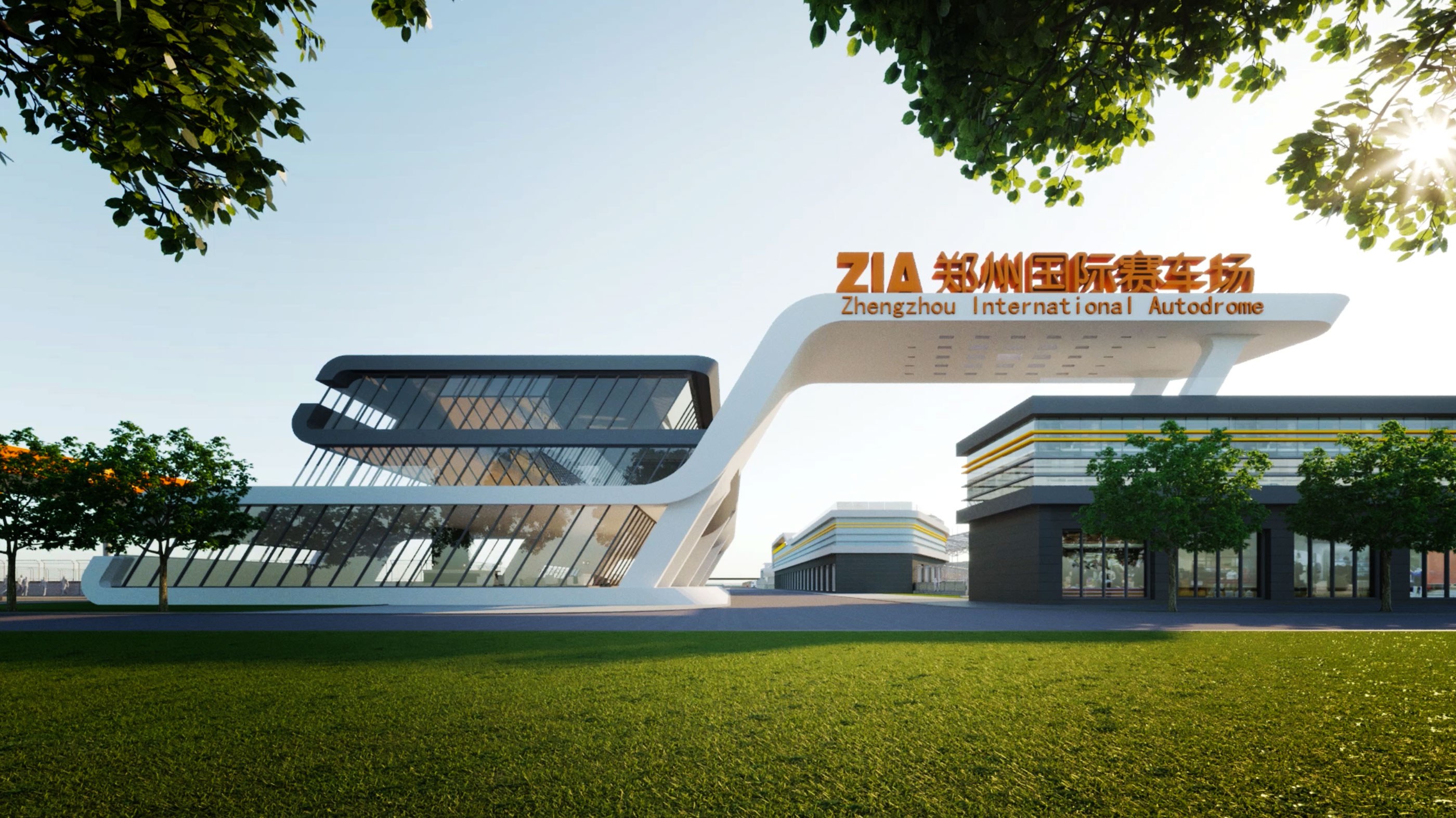Zhengzhou Slider 2800x1575 4 image